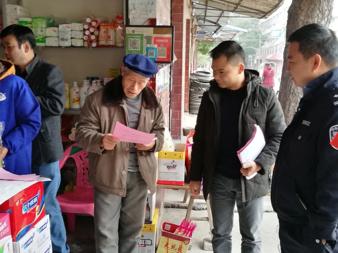 栗木矿区积极开展扫黑除恶专项斗争宣传活动386 / 作者:对岸烽火 / 帖子ID:267167