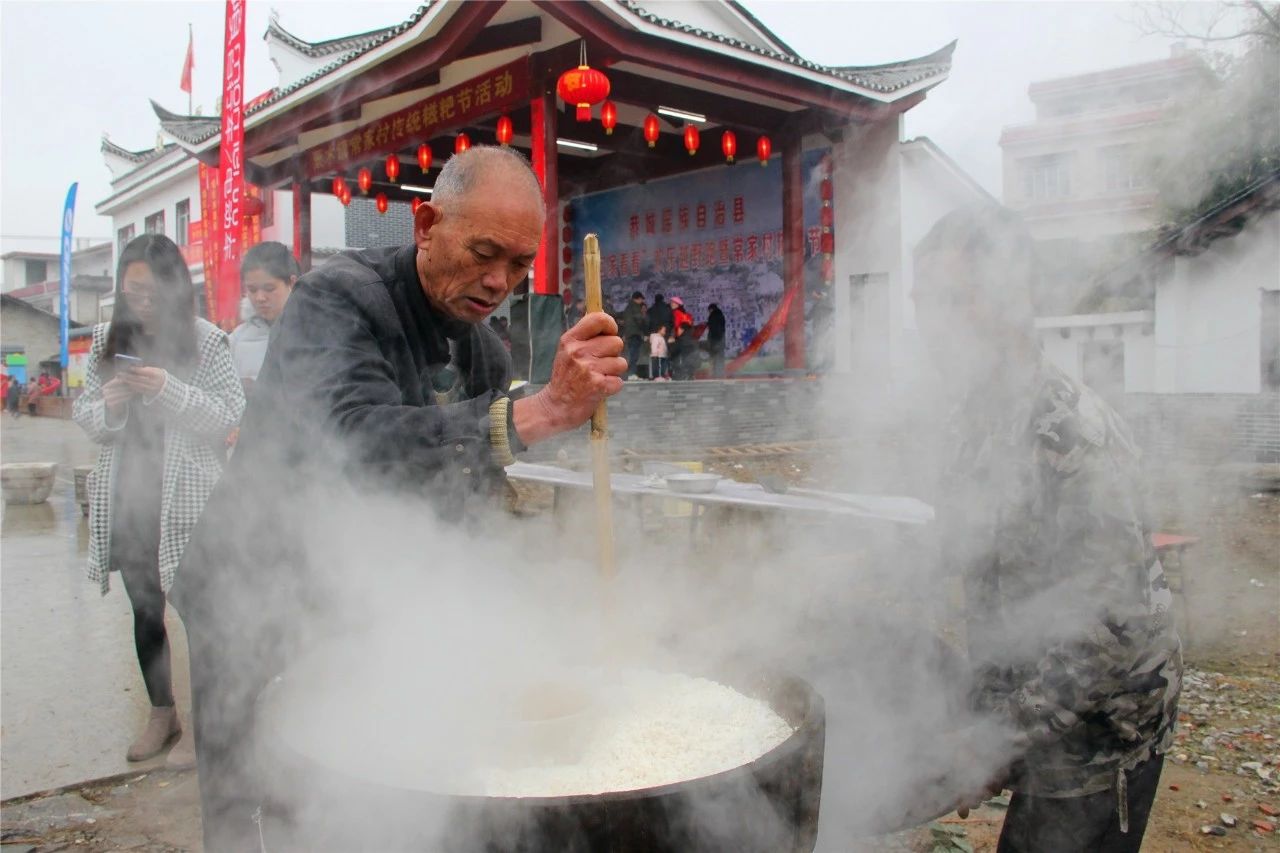 栗木常家举办“常回家看看”欢乐越野跑暨常家村糍粑节401 / 作者:登山涉水 / 帖子ID:267217