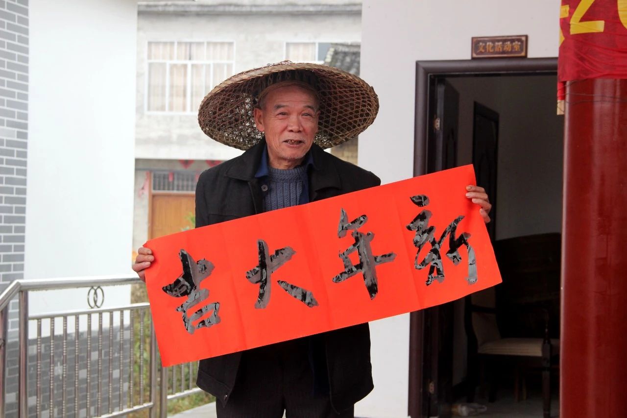 恭城志愿服务“三下乡”关怀暖瑶乡985 / 作者:儿时的回忆 / 帖子ID:267219