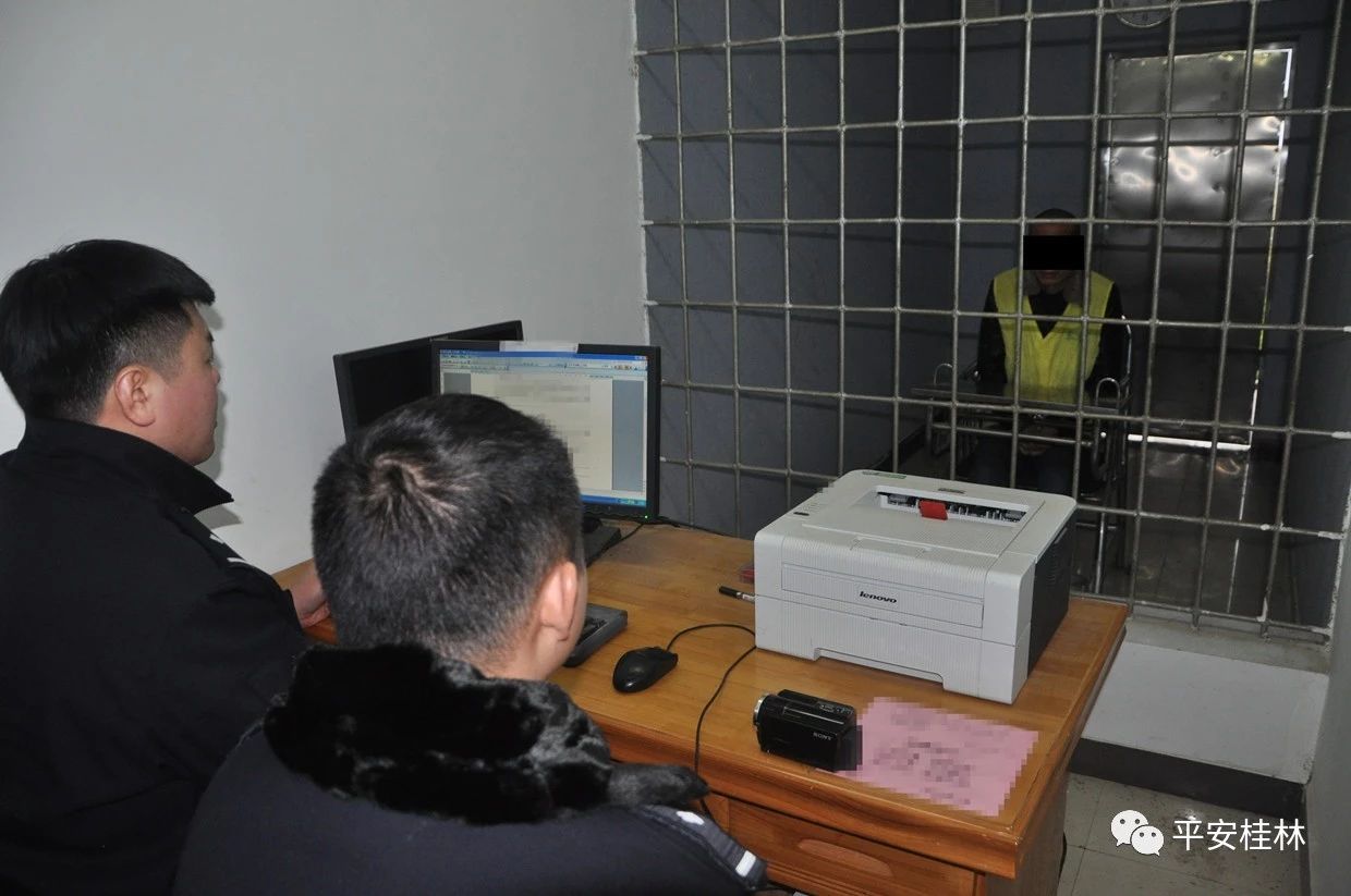 恭城二十余家商铺被盗，涉案金额达十多万！猖狂盗贼被抓！500 / 作者:该做的事情 / 帖子ID:267230