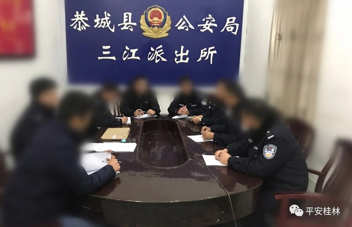 恭城二十余家商铺被盗，涉案金额达十多万！猖狂盗贼被抓！943 / 作者:该做的事情 / 帖子ID:267230