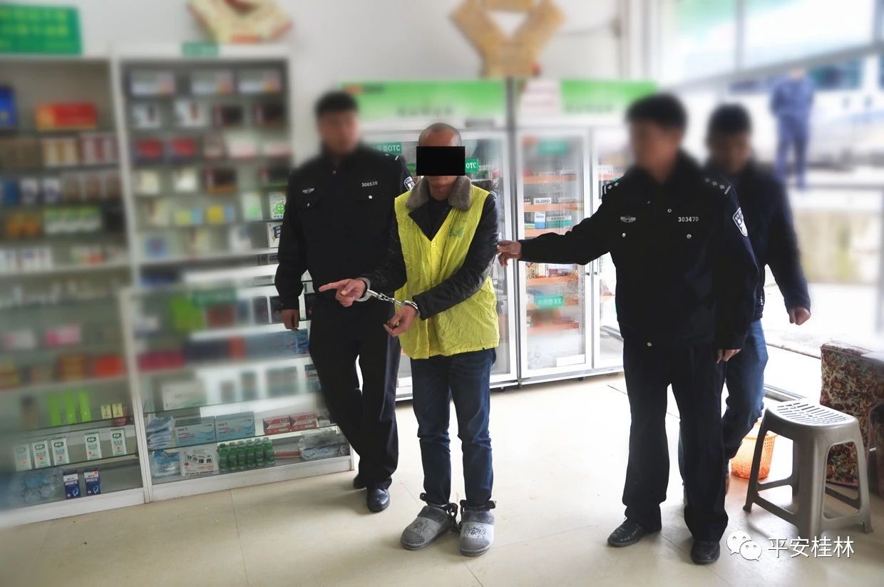 恭城二十余家商铺被盗，涉案金额达十多万！猖狂盗贼被抓！433 / 作者:该做的事情 / 帖子ID:267230