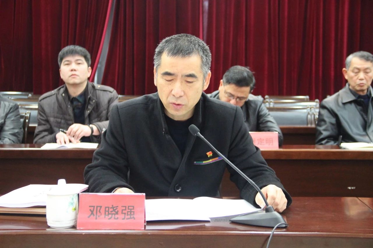 市委常委、组织部长彭东光到恭城指导召开民主生活会618 / 作者:喊我不要脸 / 帖子ID:267250