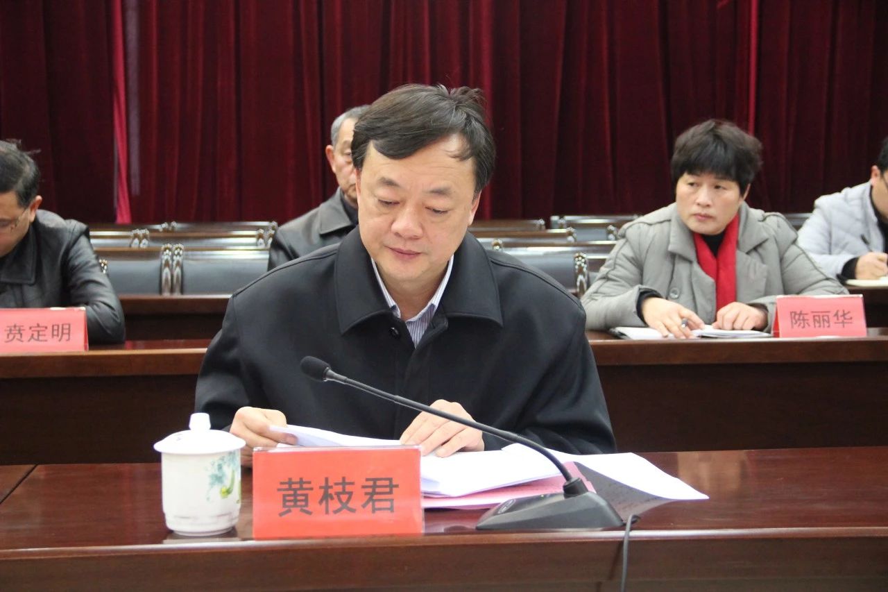 市委常委、组织部长彭东光到恭城指导召开民主生活会33 / 作者:喊我不要脸 / 帖子ID:267250