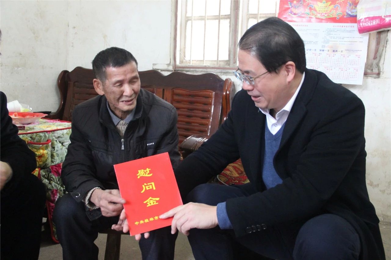 市委常委、组织部长彭东光到恭城指导召开民主生活会247 / 作者:喊我不要脸 / 帖子ID:267250