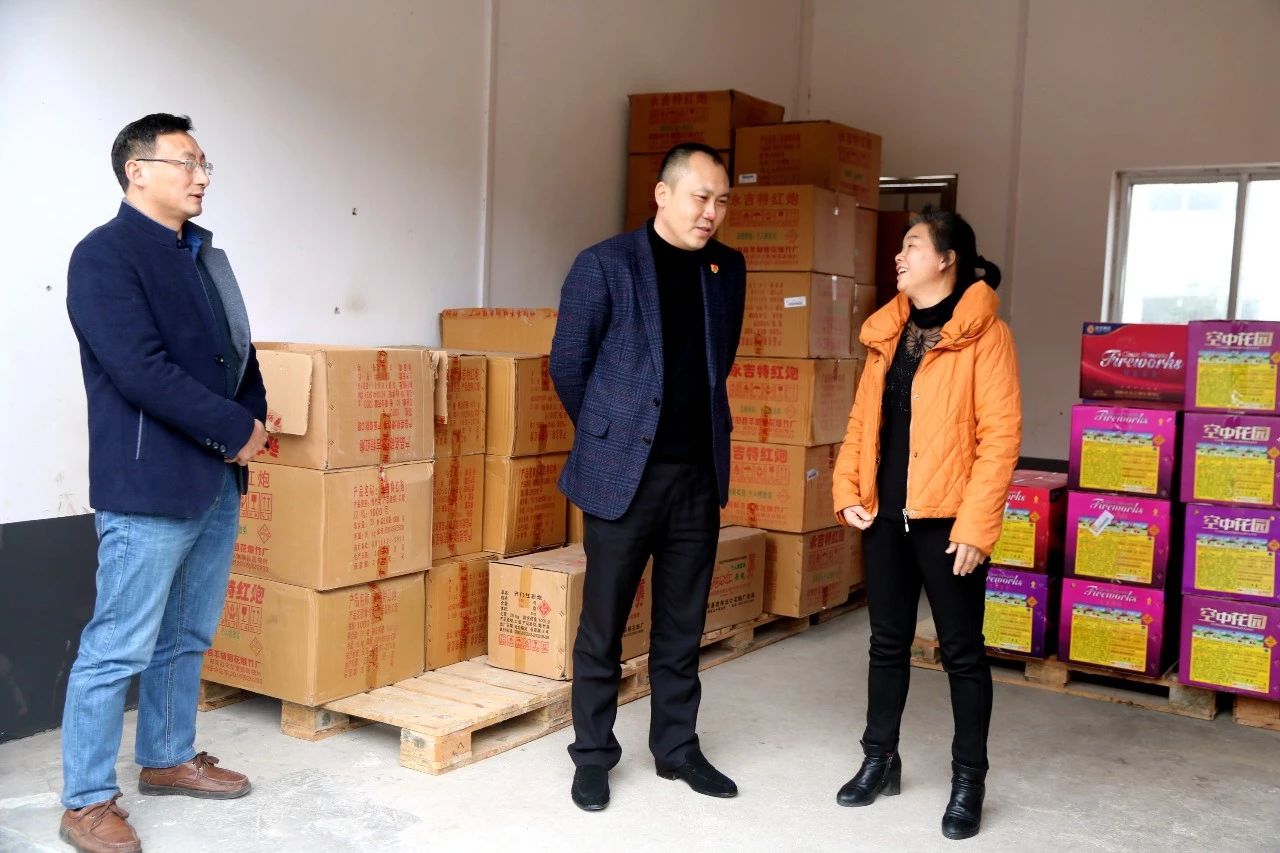 我县开展危险化学品、烟花爆竹、非煤矿山等行业（领域）春节期间安全检查132 / 作者:红花绿叶 / 帖子ID:267252