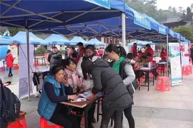 恭城县举办2019年“春风行动”暨农村劳动力转移就业现场招聘会193 / 作者:深秋的落叶 / 帖子ID:267256