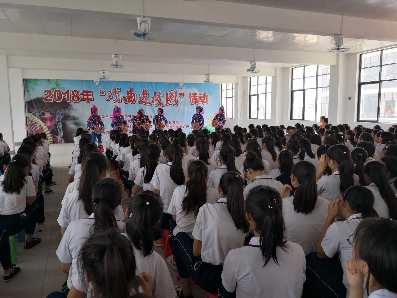 示范学校 | 中华优秀传统文化“六进”示范典型和道德模范事迹展播（二）816 / 作者:赖拐 / 帖子ID:267263