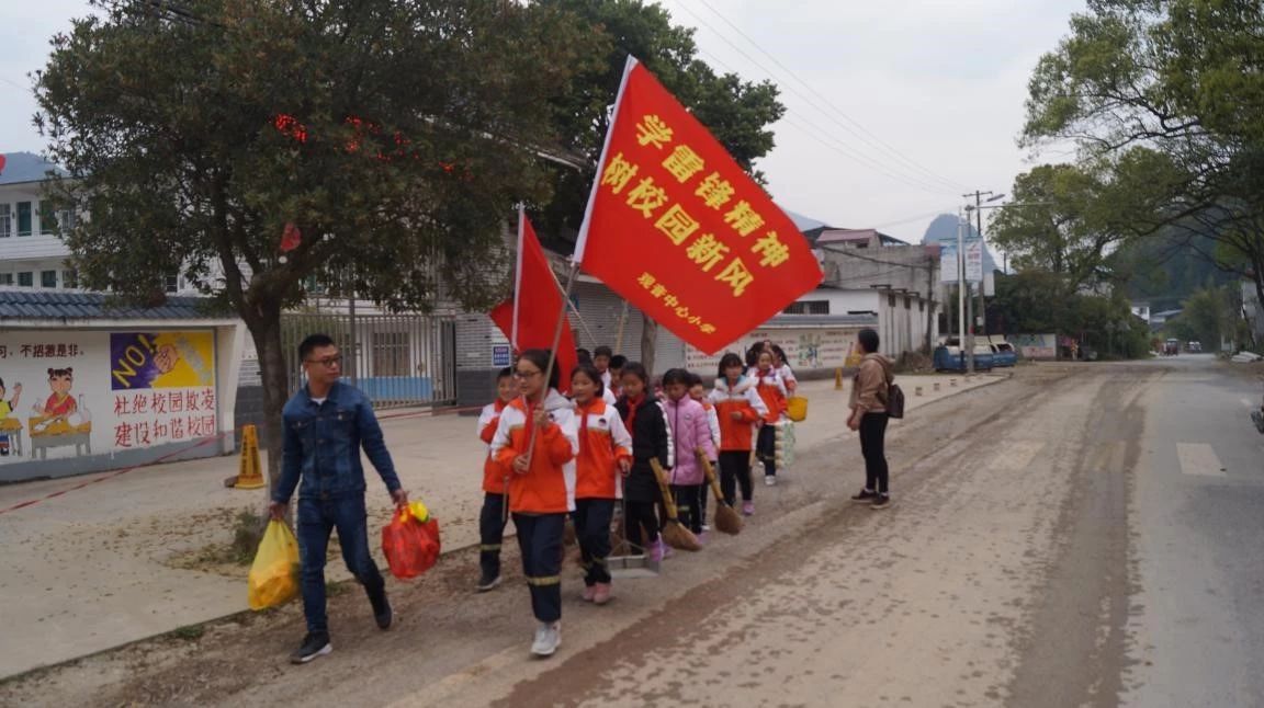 示范学校 | 中华优秀传统文化“六进”示范典型和道德模范事迹展播（二）967 / 作者:赖拐 / 帖子ID:267263