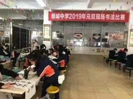 示范学校 | 中华优秀传统文化“六进”示范典型和道德模范事迹展播（二）303 / 作者:赖拐 / 帖子ID:267263