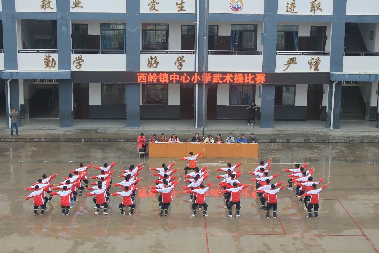 示范学校 | 中华优秀传统文化“六进”示范典型和道德模范事迹展播（二）661 / 作者:赖拐 / 帖子ID:267263
