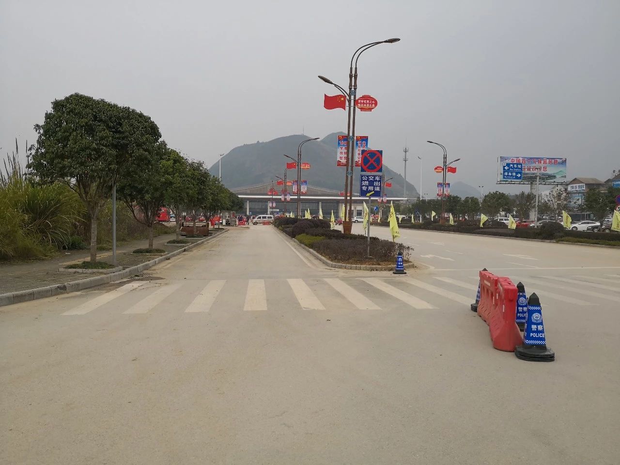 为“回家的路”保驾护航|恭城交警重拳整治高铁站交通乱象631 / 作者:三江黄坪 / 帖子ID:267290