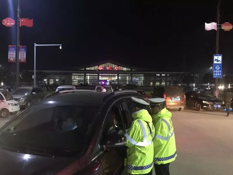 为“回家的路”保驾护航|恭城交警重拳整治高铁站交通乱象320 / 作者:三江黄坪 / 帖子ID:267290