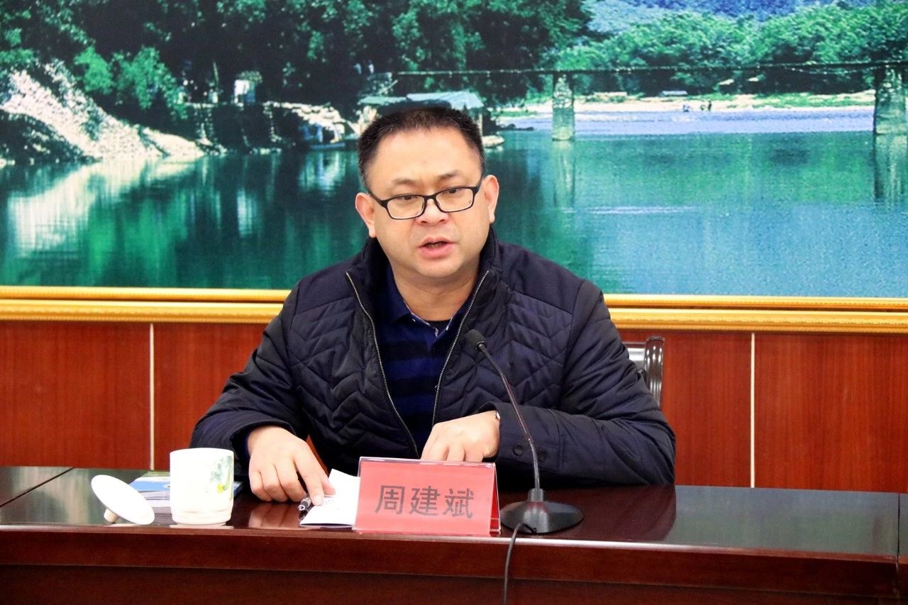 我县部署2019年消防安全和道路交通安全工作371 / 作者:婷婷妹 / 帖子ID:267295