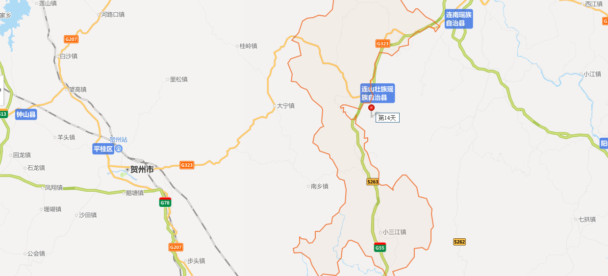 恭城三江小伙千里徒步回家过年第14天，徒步66公里，到达连山县，即将进入广西！369 / 作者:分类小编 / 帖子ID:267297