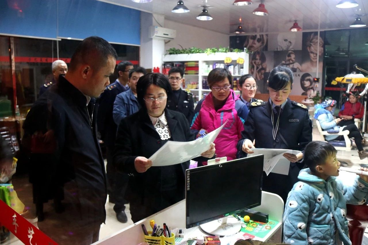 我县开展公共场所艾滋病防治宣传集中执法检查212 / 作者:等风十里 / 帖子ID:267310