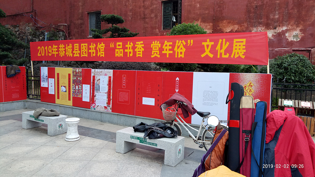 古诗词图文展这阵势也是没谁了21 / 作者:MDG / 帖子ID:267312