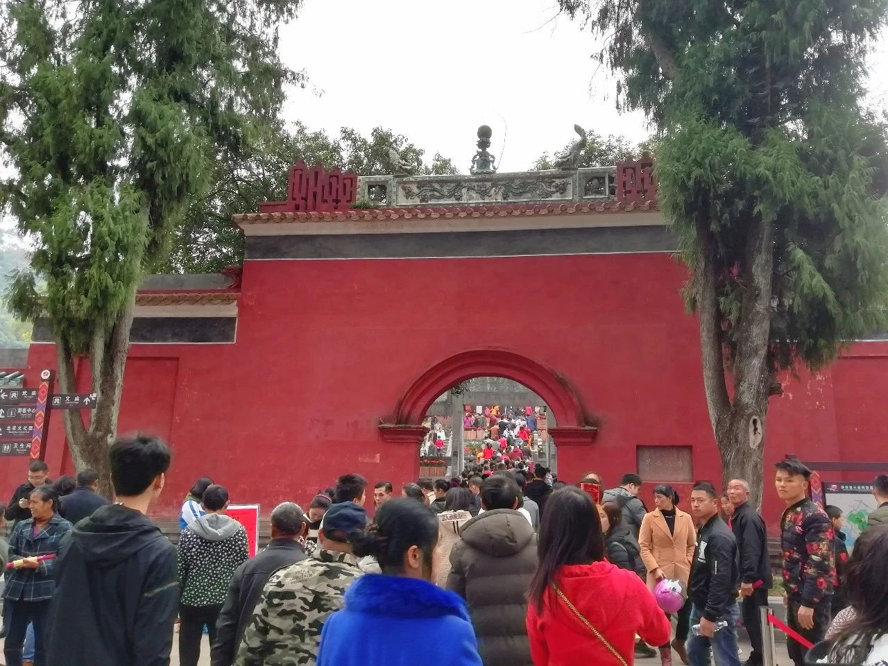 这就是大年初一的恭城！485 / 作者:茶江余晖 / 帖子ID:267326