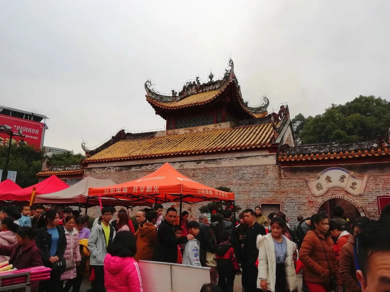 这就是大年初一的恭城！526 / 作者:茶江余晖 / 帖子ID:267326
