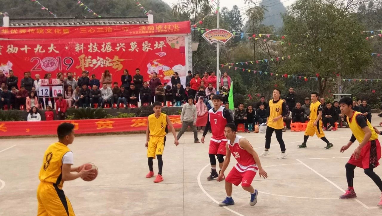 西岭：新时代春节 走“文明”范 过热闹年91 / 作者:承接水电安装 / 帖子ID:267330