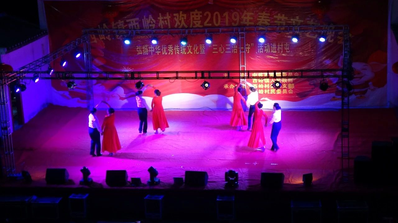 西岭 | “草根村晚”唱响“乡村振兴”好声音877 / 作者:东门头人 / 帖子ID:267334