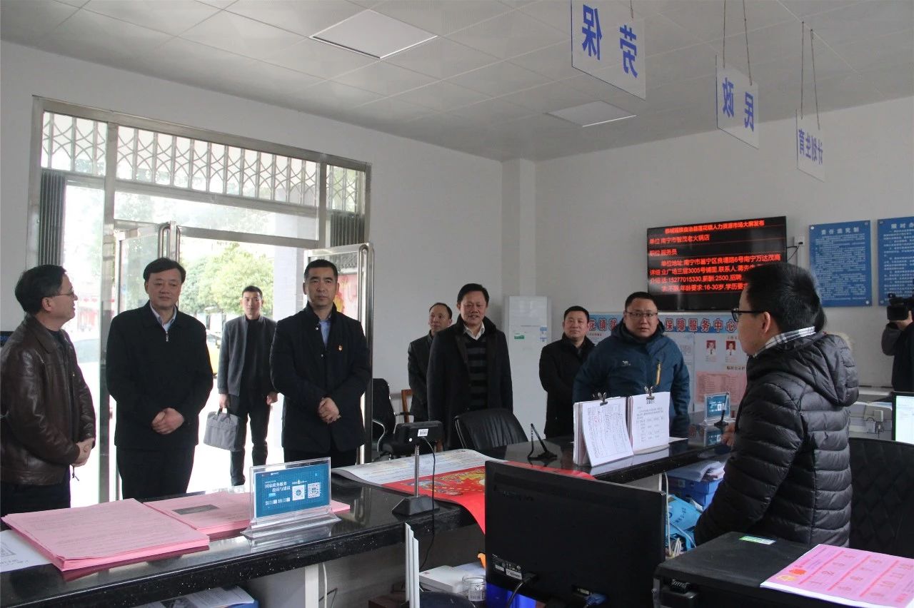节后上班第一天县领导走访慰问一线工作人员暖人心239 / 作者:歌声回荡 / 帖子ID:267356