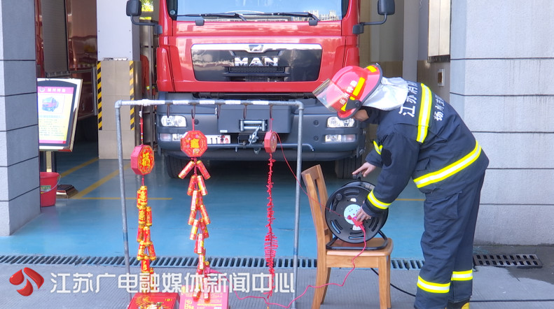 这种鞭炮听久了会导致听力永久受损，千万注意！150 / 作者:糕富帅 / 帖子ID:267358