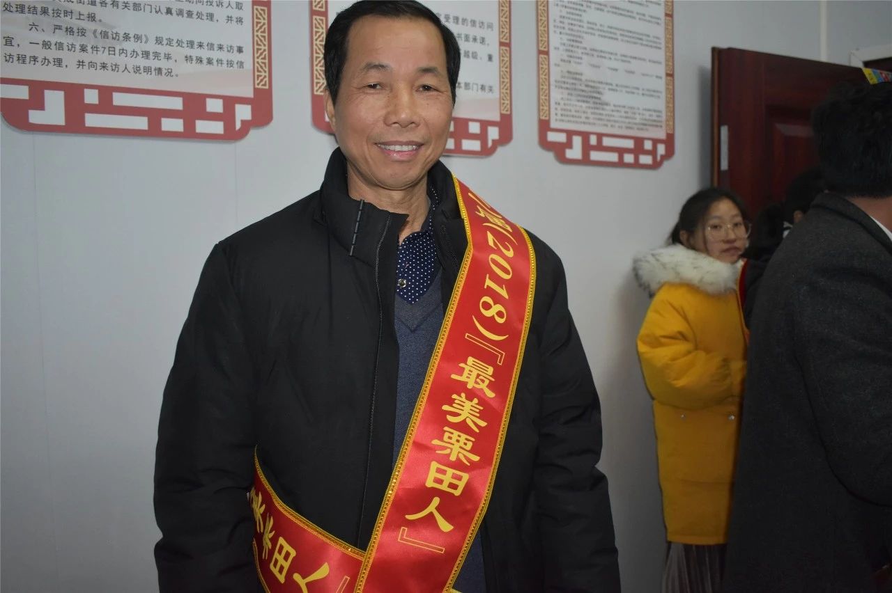 三江乡这个村的春晚很特别123 / 作者:恭城男人好 / 帖子ID:267366