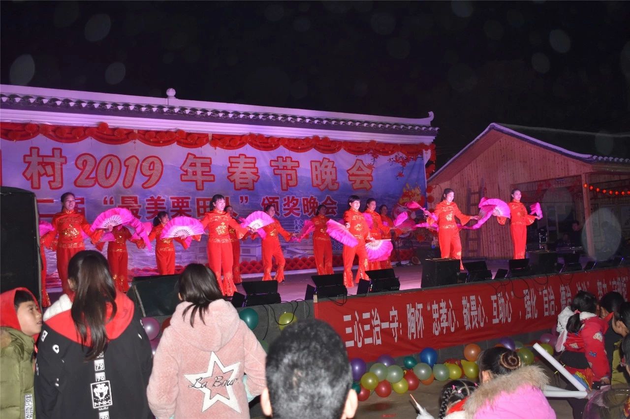三江乡这个村的春晚很特别376 / 作者:恭城男人好 / 帖子ID:267366