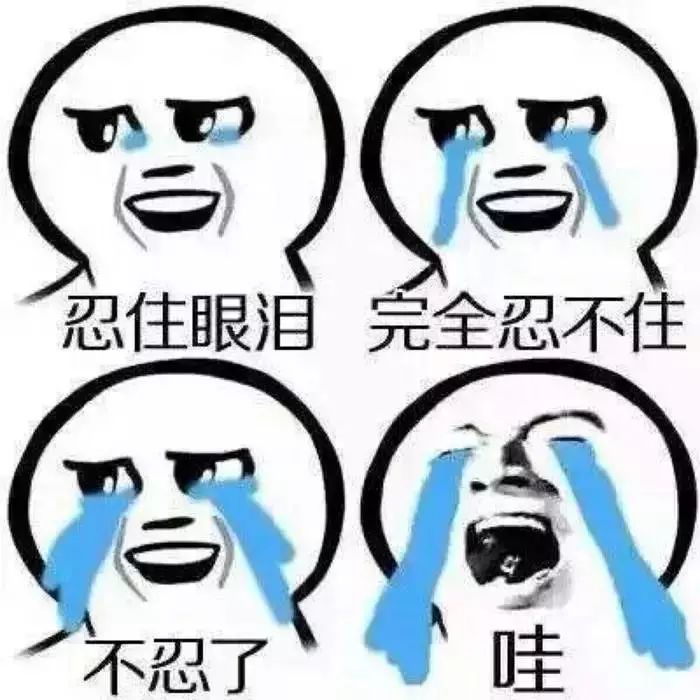 注意！这些字词的拼音被改了！689 / 作者:人艰不拆 / 帖子ID:267416