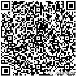 2019年三江石口村花炮节全程直播回放+高清大图，花炮究竟落在谁家？477 / 作者:深秋的落叶 / 帖子ID:267423