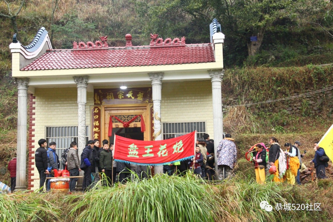 2019年三江石口村花炮节全程直播回放+高清大图，花炮究竟落在谁家？867 / 作者:深秋的落叶 / 帖子ID:267423