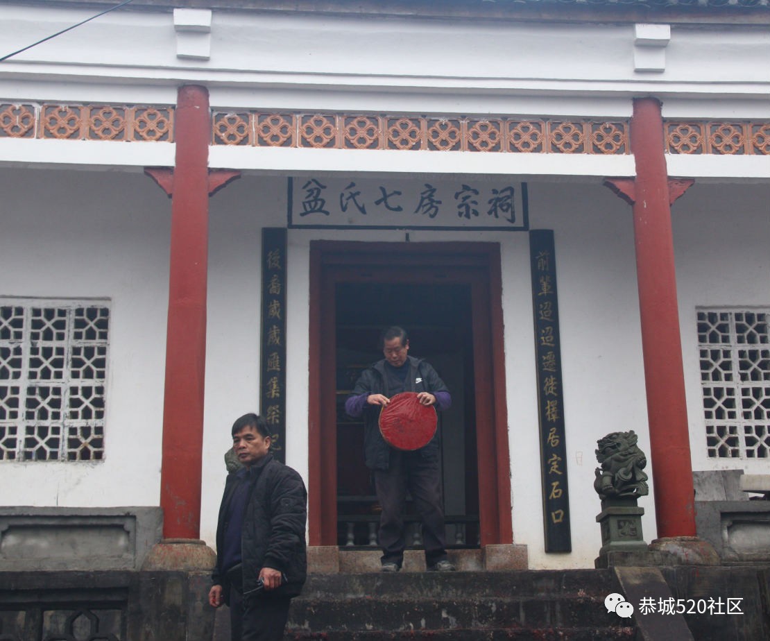 2019年三江石口村花炮节全程直播回放+高清大图，花炮究竟落在谁家？832 / 作者:深秋的落叶 / 帖子ID:267423