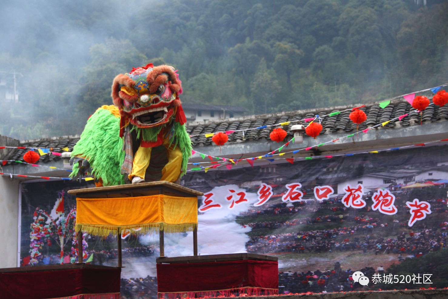 2019年三江石口村花炮节全程直播回放+高清大图，花炮究竟落在谁家？29 / 作者:深秋的落叶 / 帖子ID:267423