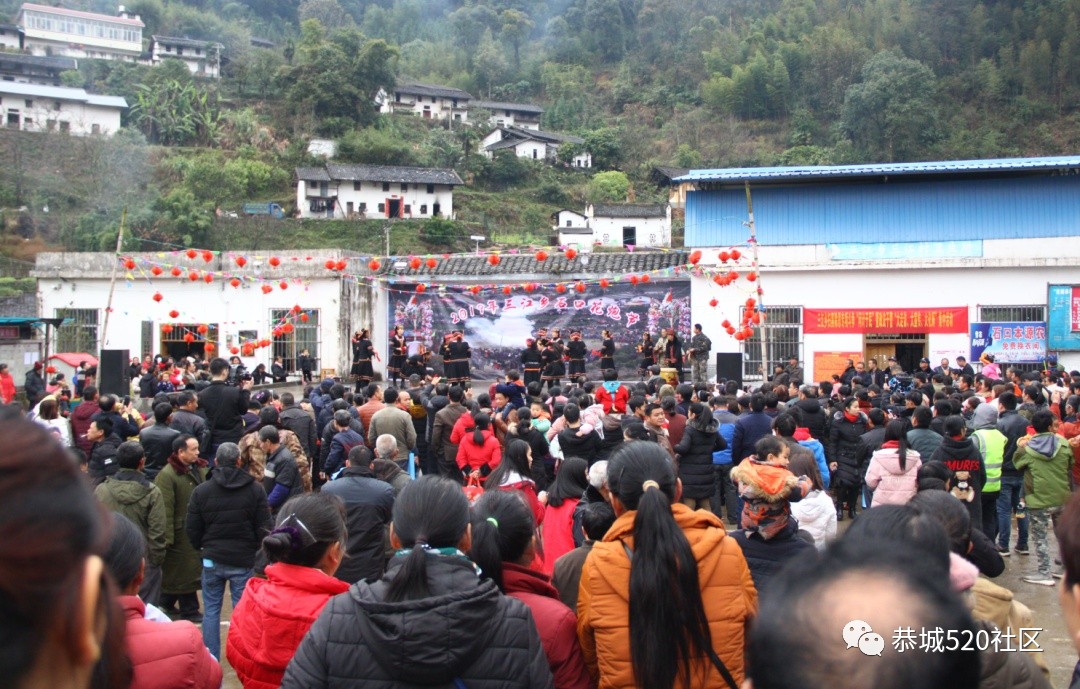 2019年三江石口村花炮节全程直播回放+高清大图，花炮究竟落在谁家？296 / 作者:深秋的落叶 / 帖子ID:267423