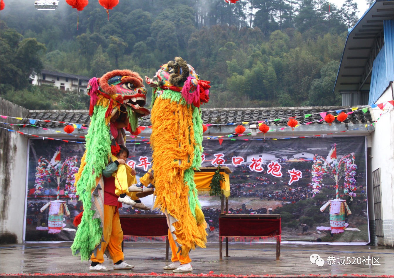 2019年三江石口村花炮节全程直播回放+高清大图，花炮究竟落在谁家？824 / 作者:深秋的落叶 / 帖子ID:267423