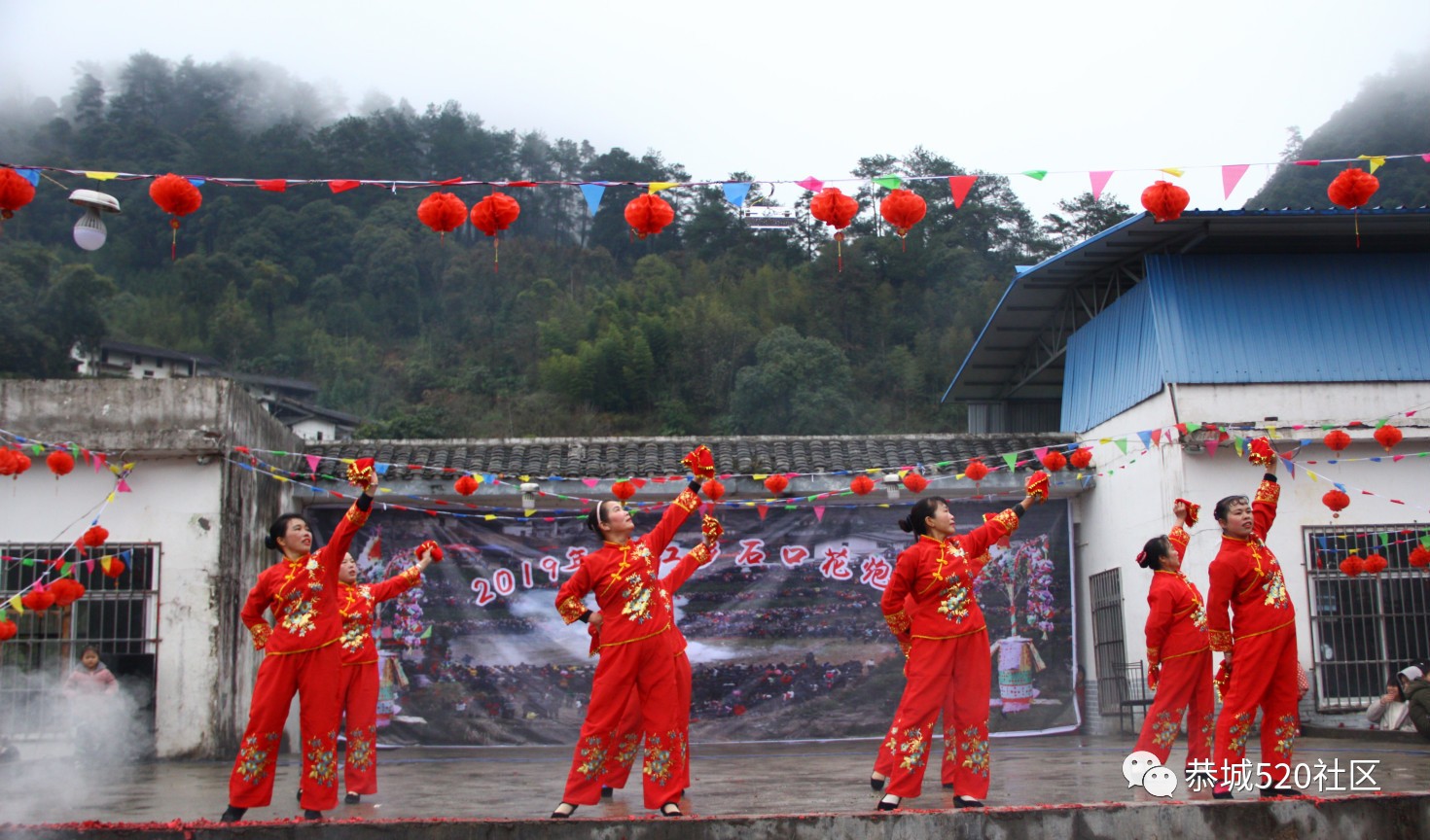 2019年三江石口村花炮节全程直播回放+高清大图，花炮究竟落在谁家？864 / 作者:深秋的落叶 / 帖子ID:267423