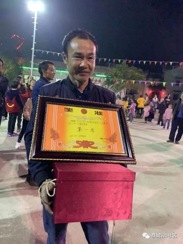 2019年三江石口村花炮节全程直播回放+高清大图，花炮究竟落在谁家？59 / 作者:深秋的落叶 / 帖子ID:267423