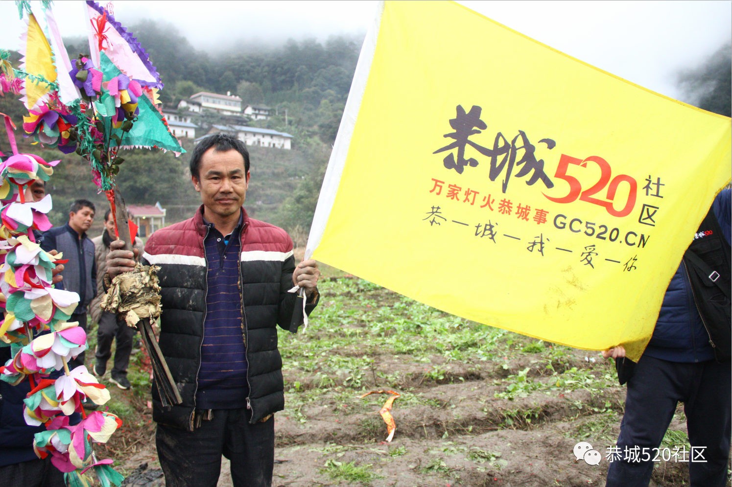 2019年三江石口村花炮节全程直播回放+高清大图，花炮究竟落在谁家？634 / 作者:深秋的落叶 / 帖子ID:267423