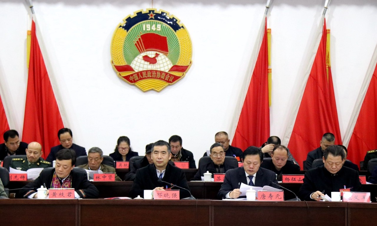 邓晓强在中国人民政治协商会议恭城瑶族自治县第七届委员会第四次会议上作重要讲话941 / 作者:深秋的落叶 / 帖子ID:267438