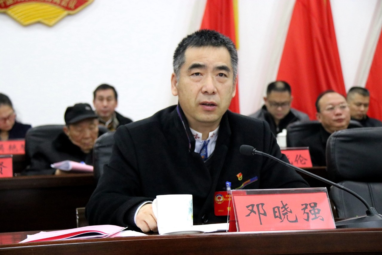 邓晓强在中国人民政治协商会议恭城瑶族自治县第七届委员会第四次会议上作重要讲话279 / 作者:深秋的落叶 / 帖子ID:267438
