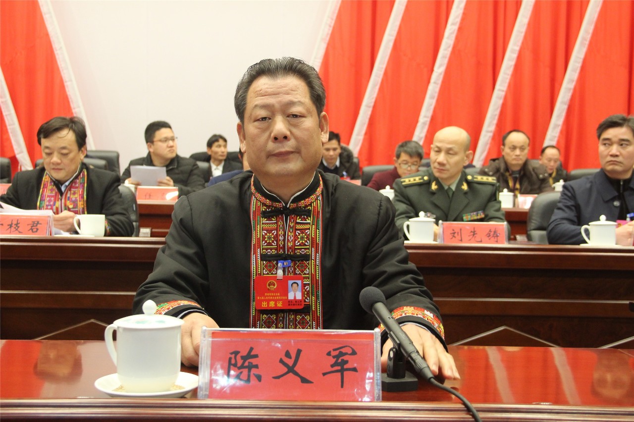 【一起拼搏一起奋斗】恭城瑶族自治县七届人大四次会议胜利闭幕917 / 作者:等风十里 / 帖子ID:267463
