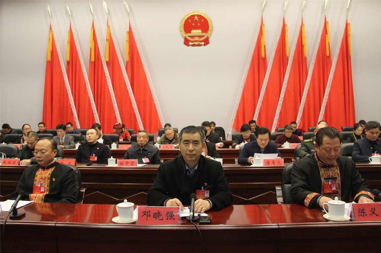 【一起拼搏一起奋斗】恭城瑶族自治县七届人大四次会议胜利闭幕355 / 作者:等风十里 / 帖子ID:267463