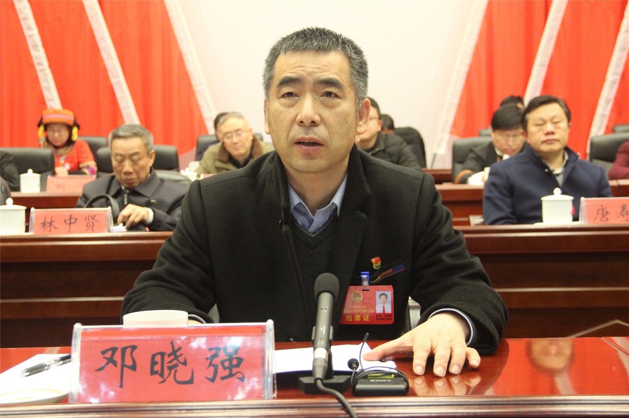 【一起拼搏一起奋斗】恭城瑶族自治县七届人大四次会议胜利闭幕470 / 作者:等风十里 / 帖子ID:267463