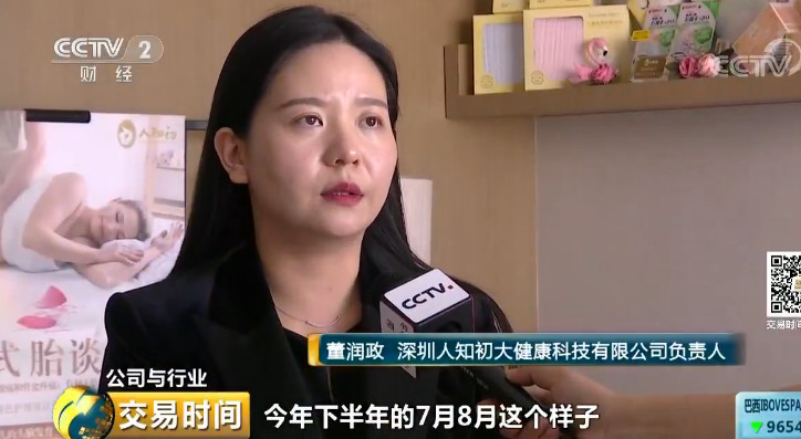 26000元请月嫂？“二孩经济”火了，这个万亿大市场要爆发了429 / 作者:对岸烽火 / 帖子ID:267464