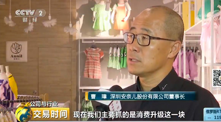 26000元请月嫂？“二孩经济”火了，这个万亿大市场要爆发了60 / 作者:对岸烽火 / 帖子ID:267464