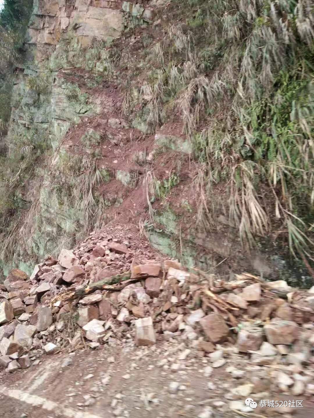 注意！龙虎黄沙湾路段发生塌方，行车需注意安全！934 / 作者:和平街林广 / 帖子ID:267472