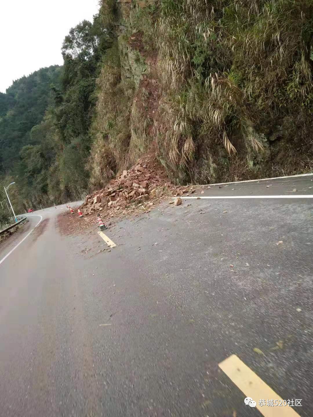 注意！龙虎黄沙湾路段发生塌方，行车需注意安全！151 / 作者:和平街林广 / 帖子ID:267472