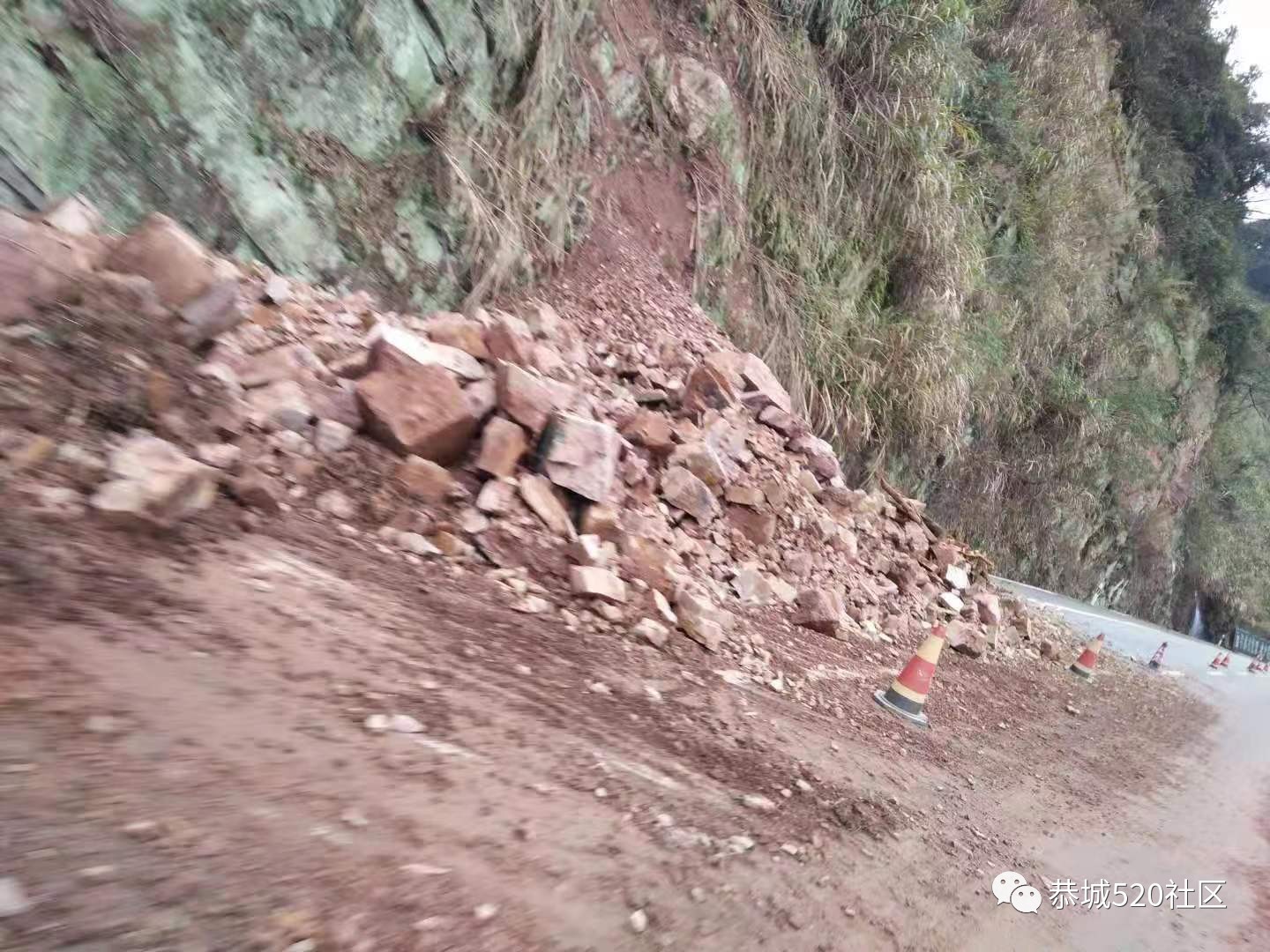 注意！龙虎黄沙湾路段发生塌方，行车需注意安全！755 / 作者:和平街林广 / 帖子ID:267472