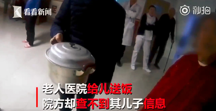 老人去医院送饭却未见儿子，真相让人泪目：忘了全世界也记得你！566 / 作者:花开似花落、 / 帖子ID:267475